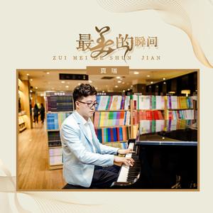 美女私密尿孔18🈲🈲🈲
