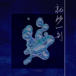 美女私密尿孔18🈲🈲🈲
