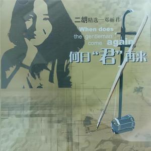 美女私密尿孔18🈲🈲🈲
