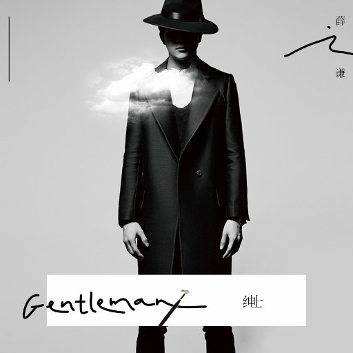 美女私密尿孔18🈲🈲🈲
